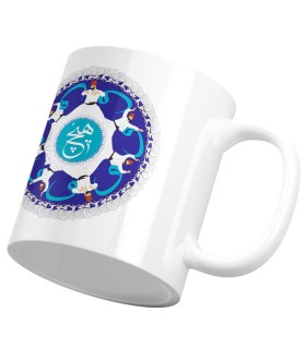 ماگ سرامیکی هیچ رقص صوفی