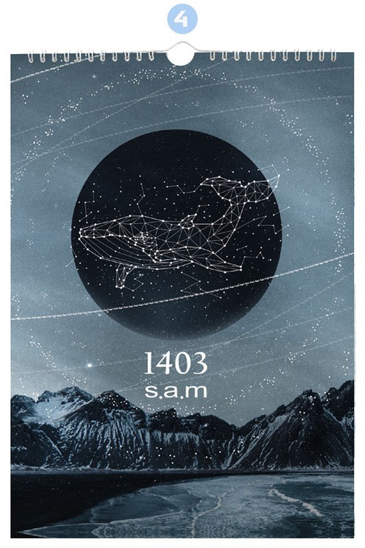 تقویم دیواری ۱۴۰۳ sam