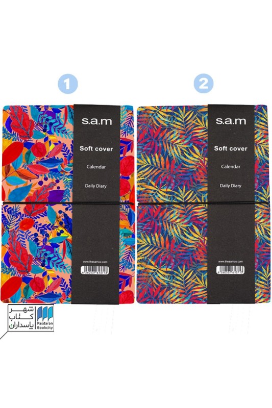 سررسید اروپایی طرح دار روز شمار ۱۴۰۳ سم s.a.m