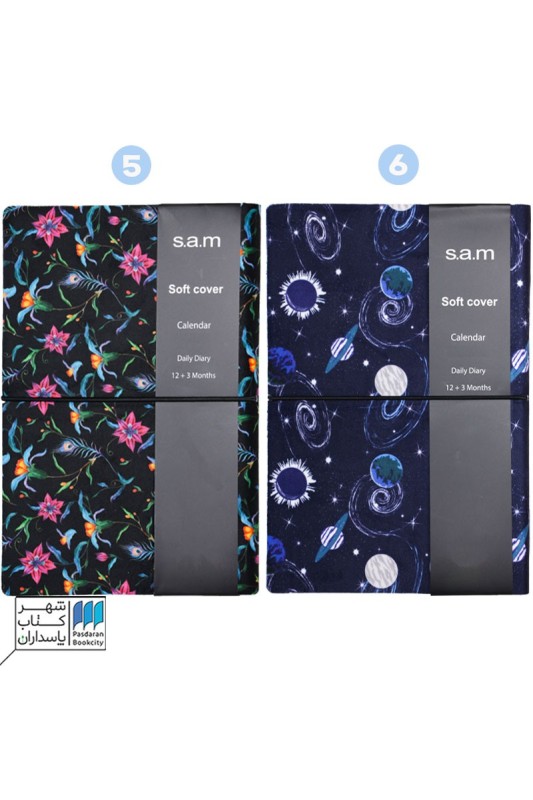 سررسید اروپایی طرح دار روز شمار ۱۴۰۳ سم s.a.m