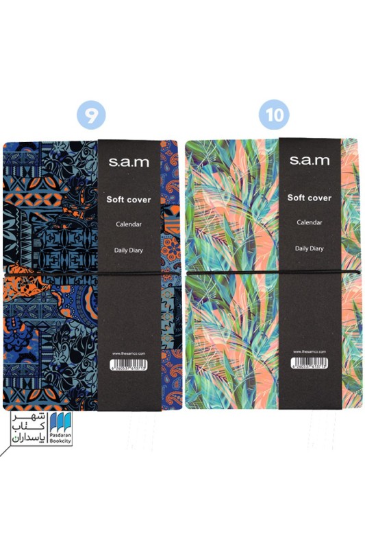 سررسید اروپایی طرح دار روز شمار ۱۴۰۳ سم s.a.m