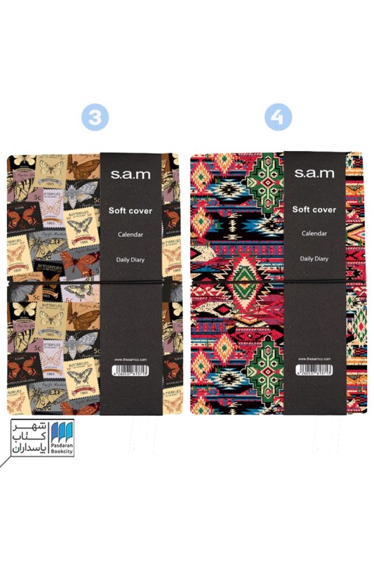 سررسید جیبی طرح دار روز شمار denzo ۱۴۰۳ سم s.a.m