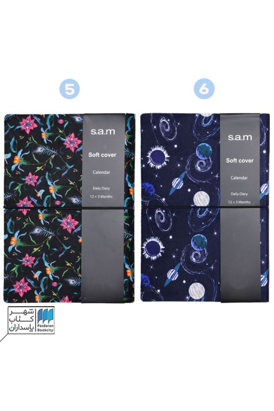 سررسید جیبی طرح دار روز شمار denzo ۱۴۰۳ سم s.a.m