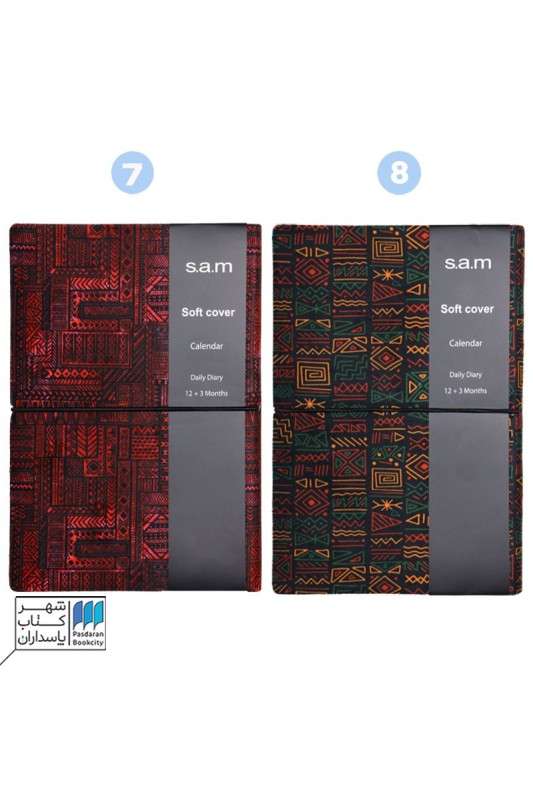 سررسید جیبی طرح دار روز شمار denzo ۱۴۰۳ سم s.a.m