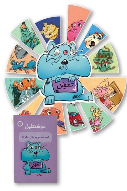 بازی موشتطیل