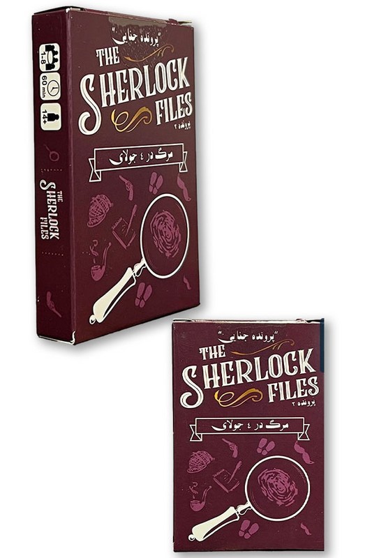 بازی معمای مرگ در ۴ جولای