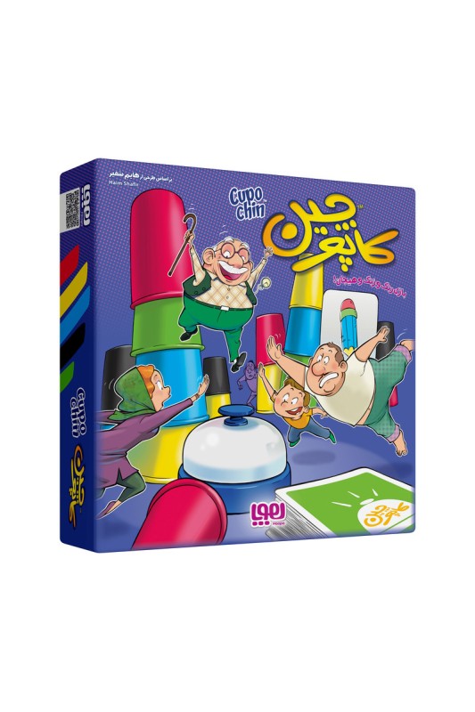 بازی فکری کاپوچین