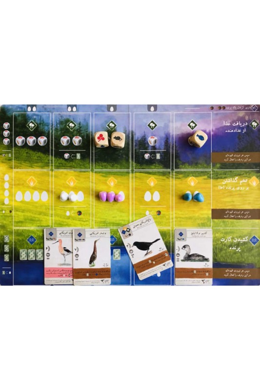 بازی wingspan ( وینگسپن ) فارسی