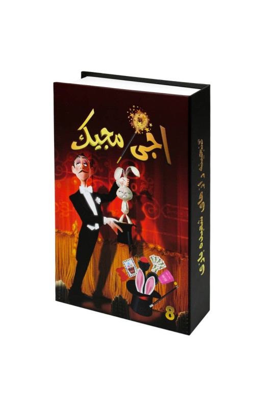 بازی شعبده اجی مجیک متوسط
