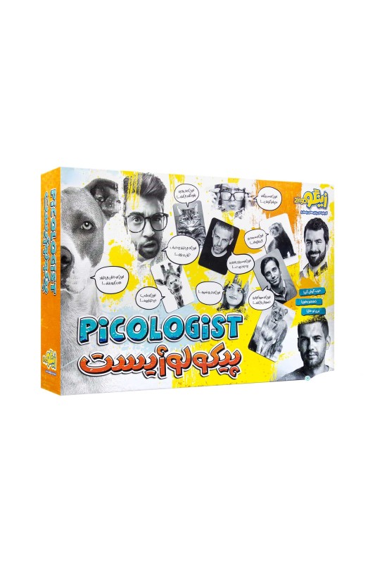 بازی پیکولوژیست