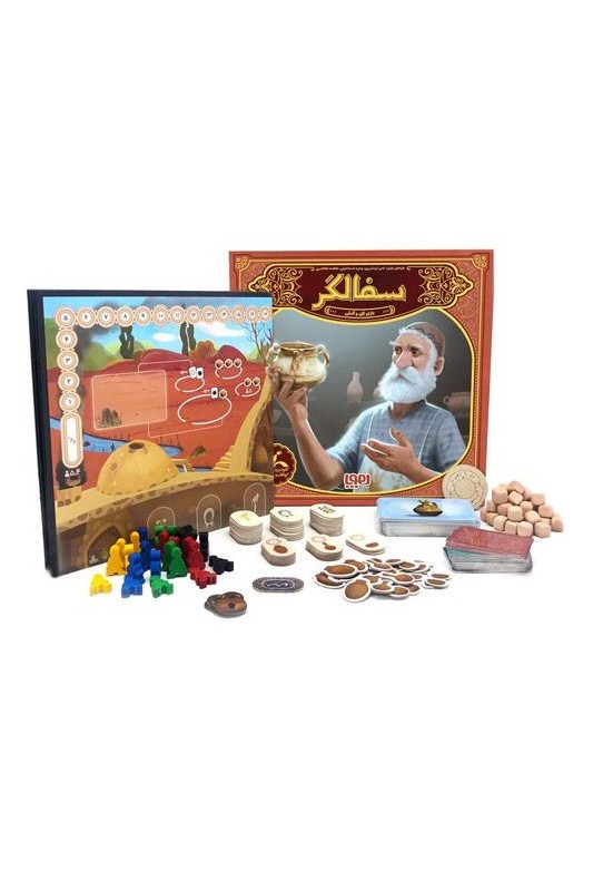 بازی سفالگر