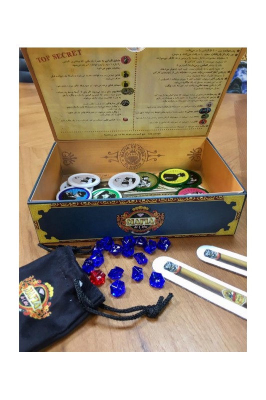 بازی مافیای کوبا