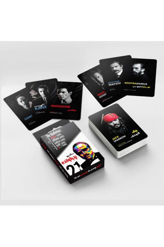 بازی سناریو پدرخوانده