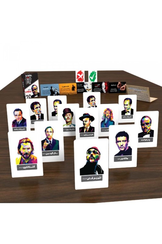 بازی سناریو پدرخوانده