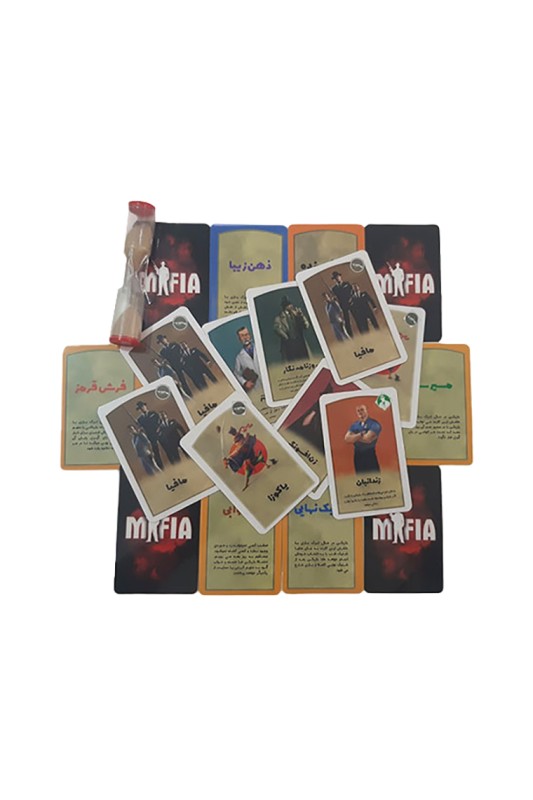 بازی مافیا