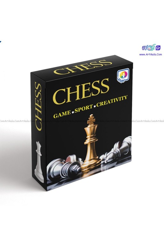 بازی شطرنج بردیا