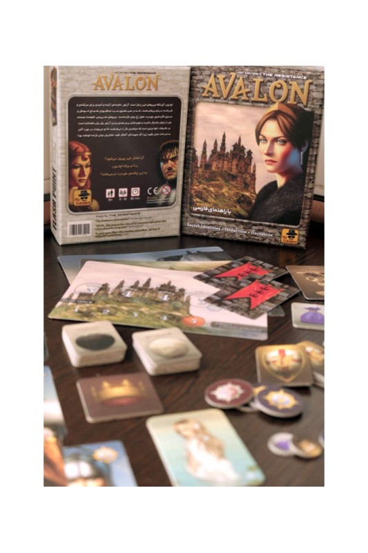 بازی آوالون avalon