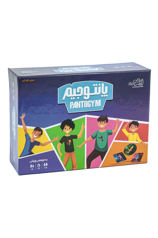 بازی پانتوجیم