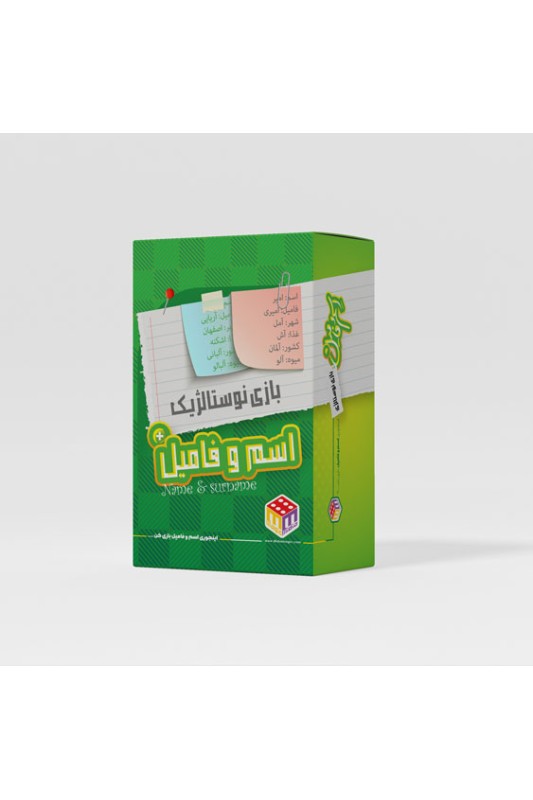 بازی اسم فامیل پلاس