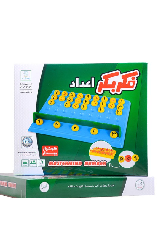 بازی فکر و بکر اعداد
