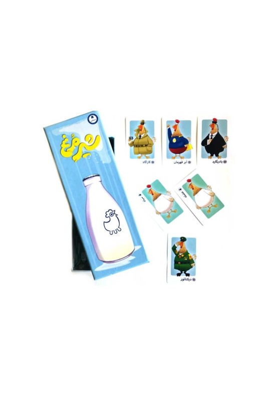 بازی شیرمرغ