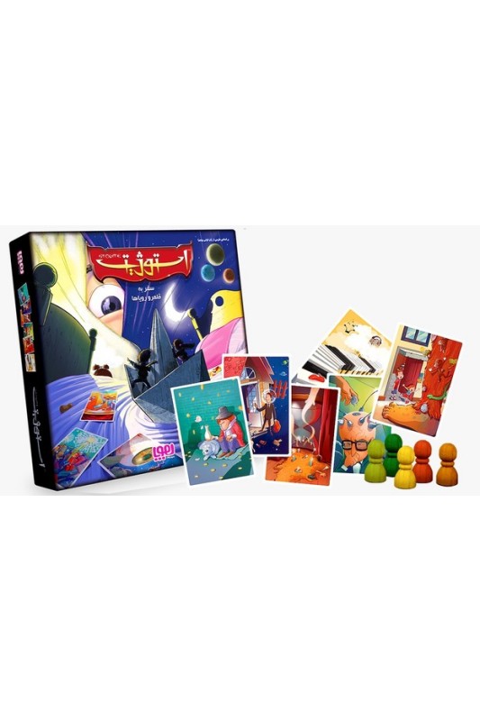 بازی استوژیت