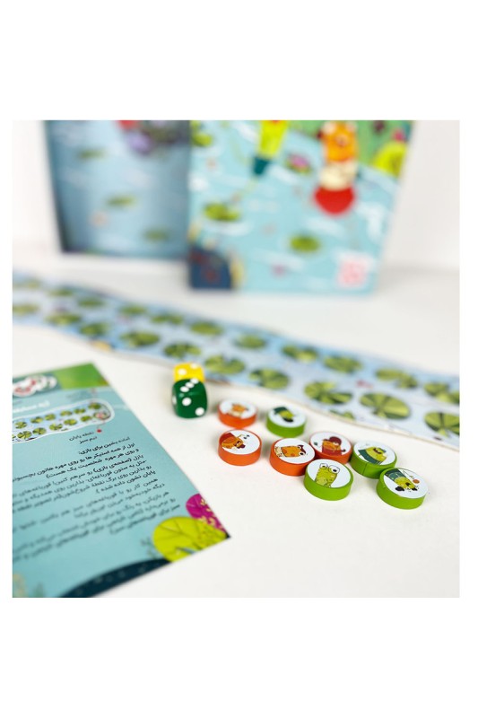 رالی در قورقوریو