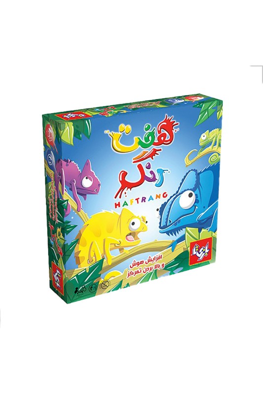بازی هفت رنگ بازیتا