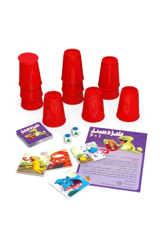 بازی تیز دست