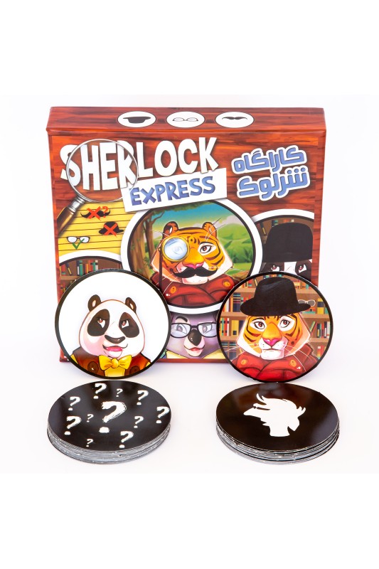 بازی کاراگاه شرلوک