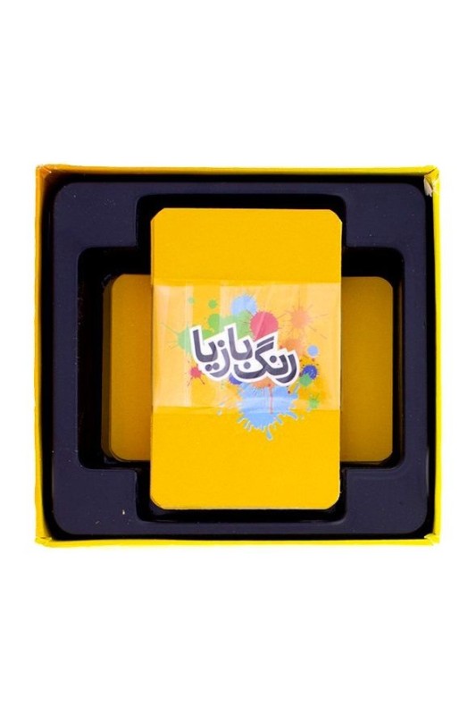 بازی رنگ بازیا