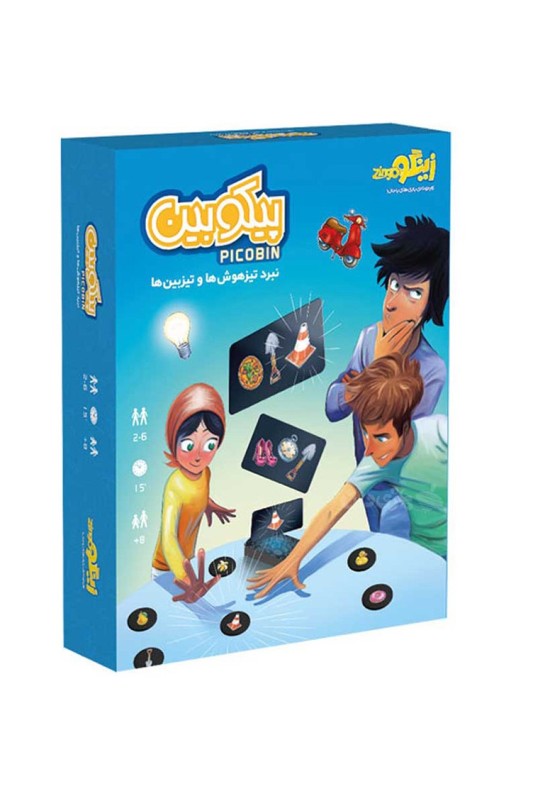 بازی پیکوبین