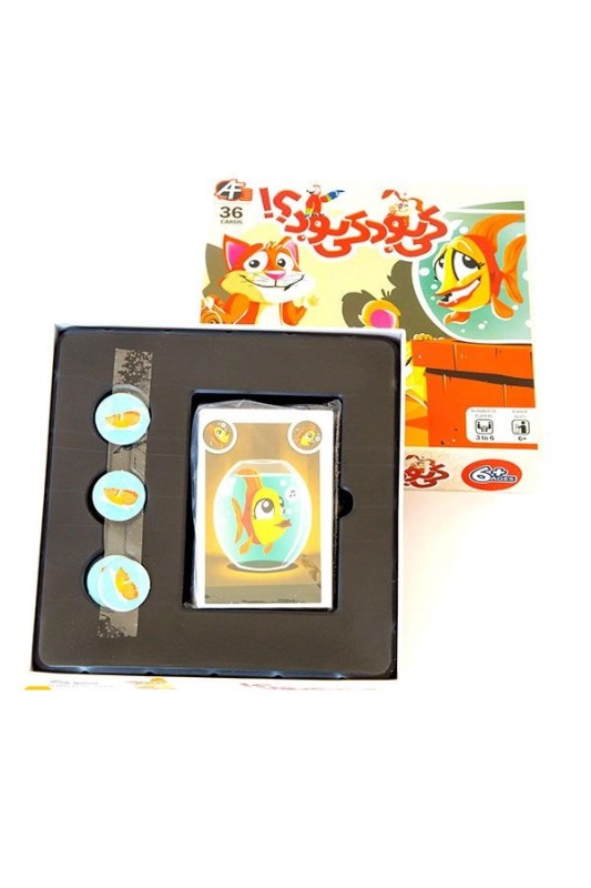 بازی کی بود کی بود ؟!