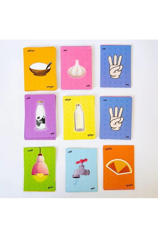 بازی سه سیر سرشیر سه شیشه شیر