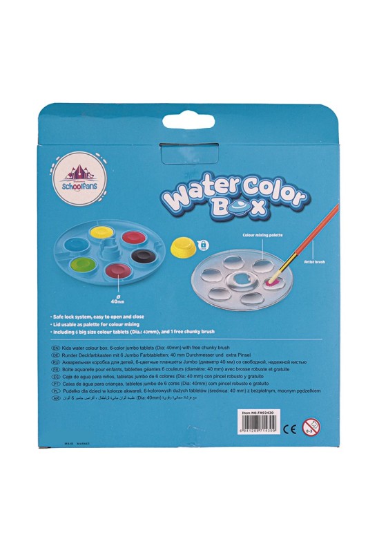 آبرنگ 6 رنگ مدل سیرک اسکول فنس