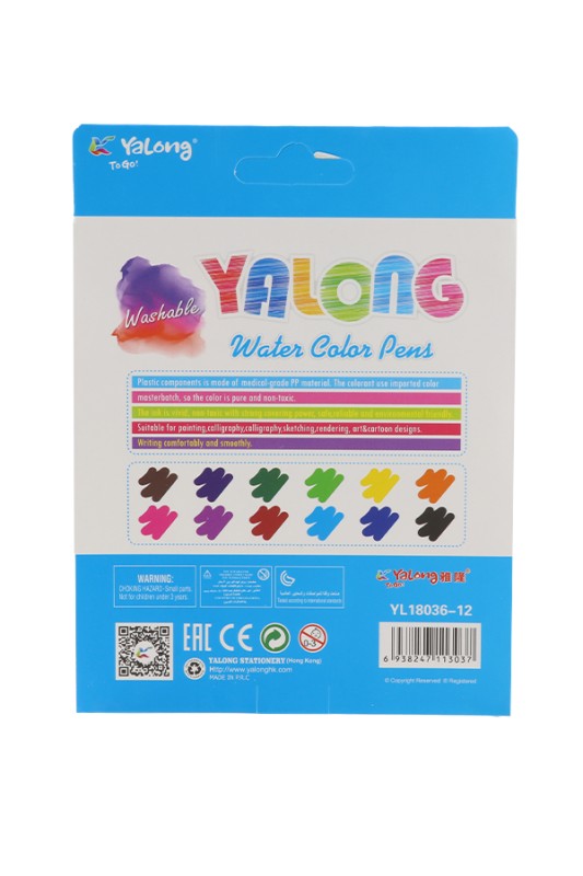 ماژیک نقاشی 12 رنگ یالونگ