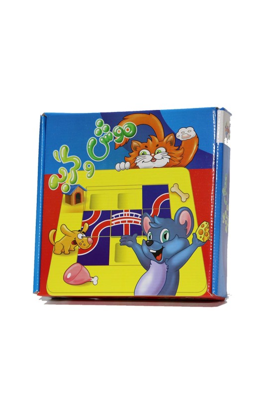 بازی موش و گربه