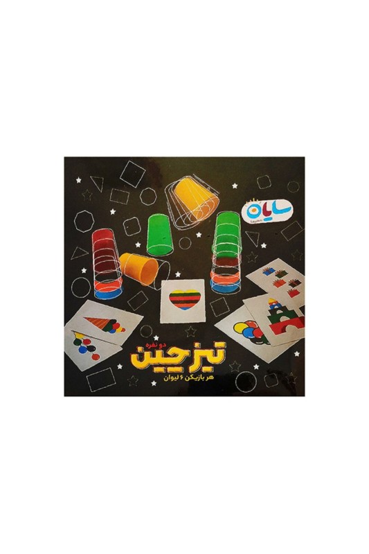 بازی تیزچین