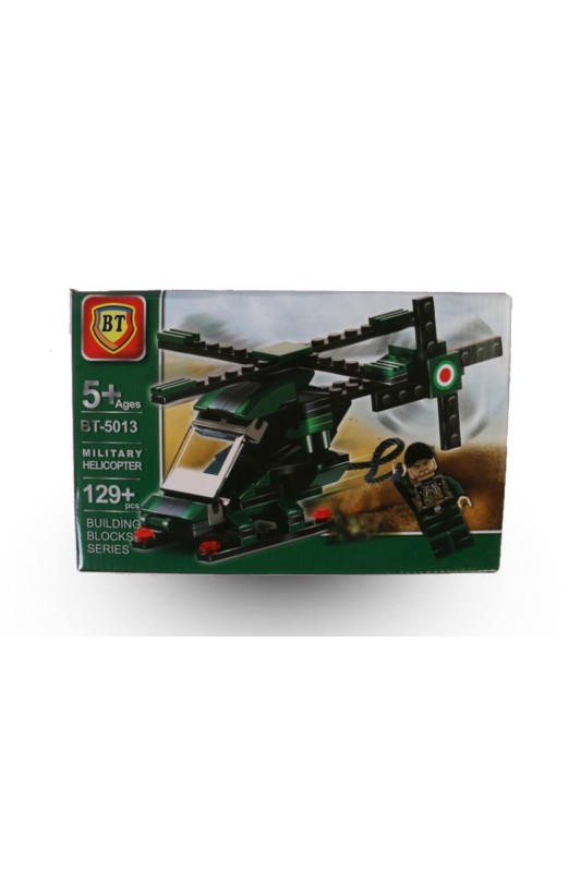 لگو نظامی bt5013