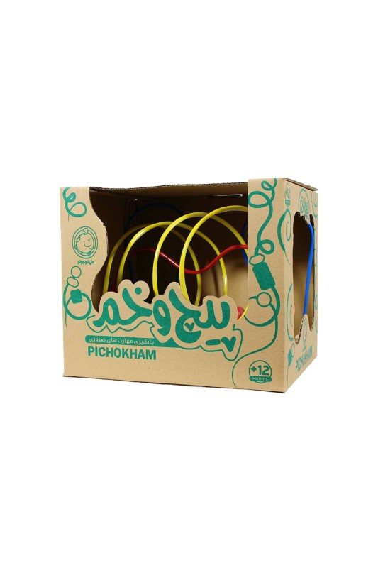 بازی پیچ و خم بزرگ