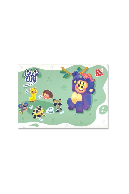 نی نی پازل 22 قطعه کوچین