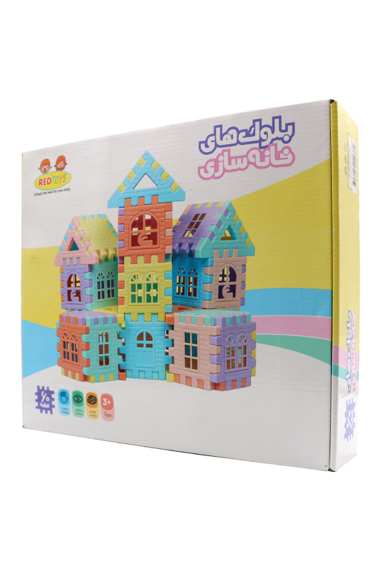 بلوک های خانه سازی