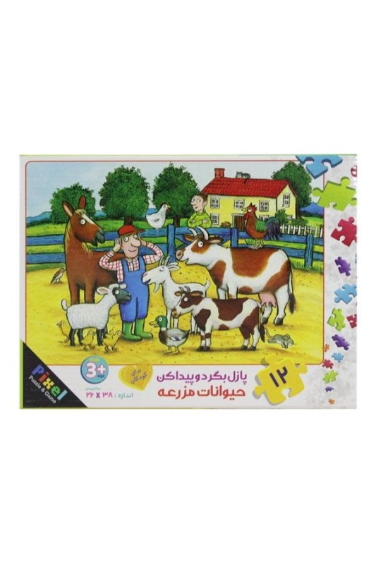 پازل بگرد و پیدا کن حیوانات مزرعه