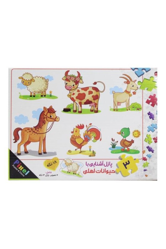 پازل آموزشی آشنایی با حیوانات اهلی
