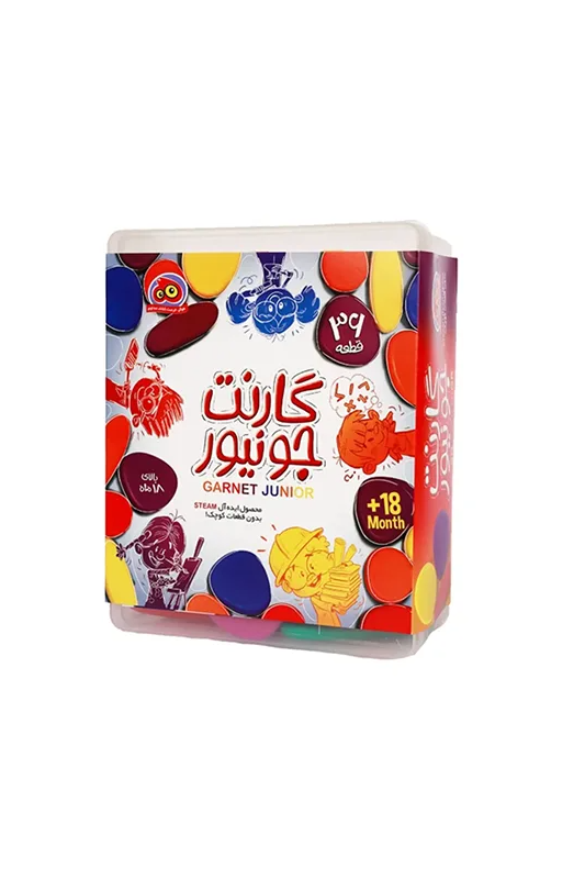 گارنت جونیور