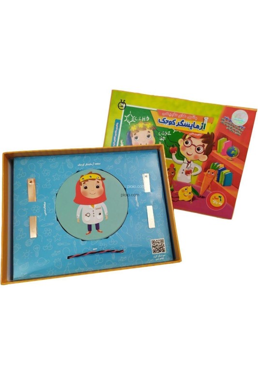 آزمایشگر کوچک باتری های طبیعی