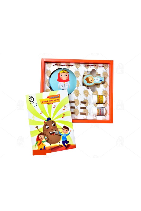 آزمایشگر کوچک من باتری سیب زمینی