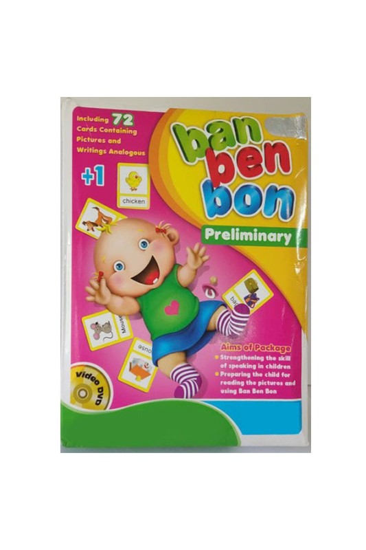 فلش کارت بَن بِن بُن