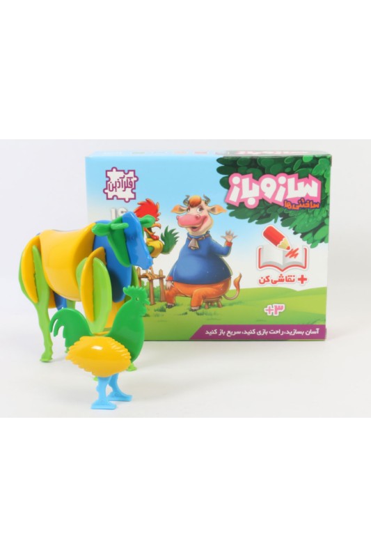 بازی فکری و ساختنی ساز و باز طرح گاو و خروس