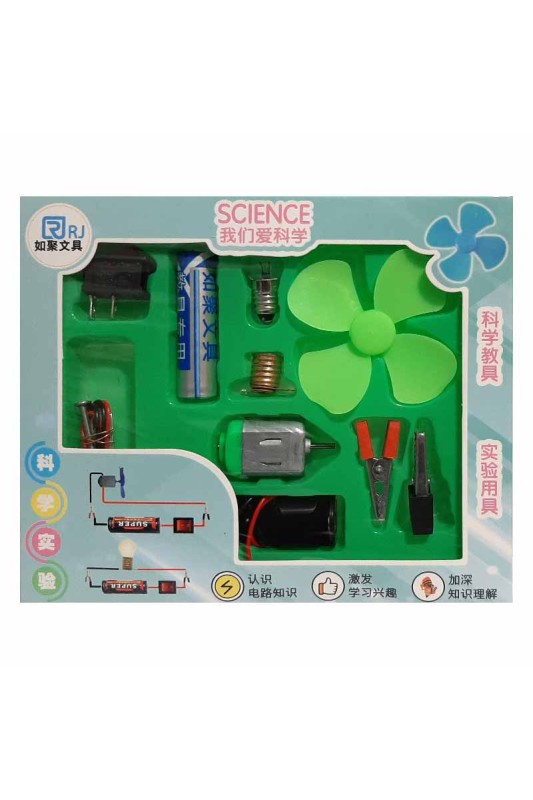 ست مدار الکتریکی